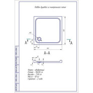 Поддон мраморный Aquatek 90х90 см DP-0000004 фото 6