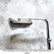 Душевая стойка Belz B24817-1, сатин фото 6