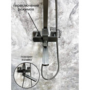 Душевая стойка Belz B24817-3, оружейная сталь фото 2