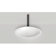 Раковина-чаша Salini Callista 02 57 см 1101202SM (S-Stone) матовая фото 3