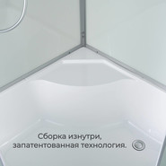 Гидробокс Avacan 120x80 см D5012RLED, хром/матовое (безсиликоновая сборка) фото 6