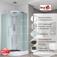 Гидробокс Avacan 100x100 см EM2010LED, хром/матовое (безсиликоновая сборка) фото 2