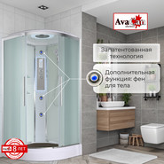 Гидробокс Avacan 90x90 см EM2090LED, хром/матовое (безсиликоновая сборка) фото 4