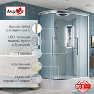 Гидробокс Avacan 120x90 см EM3912RLED, хром/матовое (безсиликоновая сборка) фото 2
