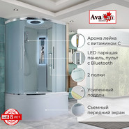 Гидробокс Avacan 120x80 см EM5812RLED, хром/матовое (безсиликоновая сборка) фото 2