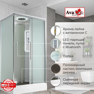 Гидробокс Avacan 110x90 см KD2911LED, хром/матовое (безсиликоновая сборка) фото 2