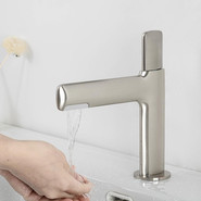 Смеситель для раковины Gappo G1052-85, сатин, Цвет производителя: сатин фото 2