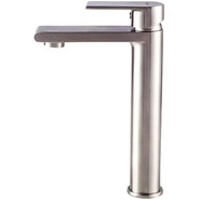 Смеситель для раковины высокий Gappo G1099-22, сатин фото 5