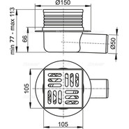 Сливной трап AlcaPlast APV26 фото 2