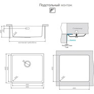 Кухонная мойка Omoikiri TADZAVA 49-IN (4993074) 0,9 мм, нержавеющая сталь, Цвет производителя: нержавеющая сталь матовая фото 4