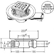 Сливной трап Viega Advantix 557119 фото 2