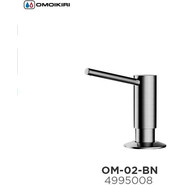 Дозатор для моющего средства OM-02-BN 4995008, сталь фото 4