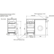 Тумба напольная с раковиной-столешницей Эстет Dallas Luxe 120 см L, 3 ящика ФР-00001922 фото 2