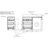 Тумба напольная с раковиной-столешницей Эстет Dallas Luxe 130 см L, 3 ящика ФР-00002270 фото 2