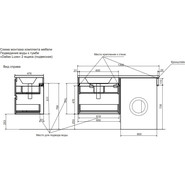 Тумба подвесная с раковиной-столешницей Эстет Dallas Luxe 130 см L, 2 ящика ФР-00002222 фото 2
