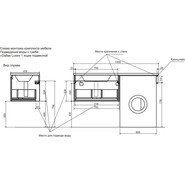 Тумба подвесная с раковиной-столешницей Эстет Dallas Luxe 140 см R, 1 ящик ФР-00002927 фото 2