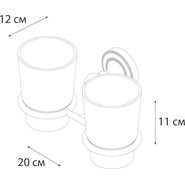 Стакан двойной Fixsen Style FX-41107 фото 3