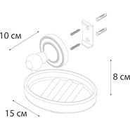 Мыльница Fixsen Style FX-41108 фото 3