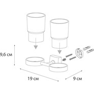 Стакан двойной Fixsen Kvadro FX-61307 фото 3