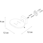 Мыльница Fixsen Kvadro FX-61308A фото 3