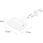 Мыльница Fixsen Kvadro FX-61309 фото 3