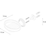 Мыльница Fixsen Luksor FX-71608B, цвет черный фото 3