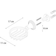 Мыльница Fixsen Best FX-71609 фото 3