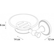 Мыльница Fixsen Alfa GR-9508, цвет античная латунь фото 2