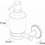 Дозатор для жидкого мыла Fixsen Alfa GR-9512, цвет античная латунь фото 2