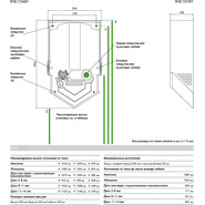 Сушилка для рук Dyson Airblade HU02 307169-01, цвет белый фото 6