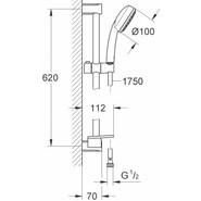 Душевой гарнитур Grohe Tempesta Cosmopolitan 100 26083002 фото 3