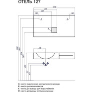 Раковина Акватон Отель 127 см 1A70113WOT01L фото 5