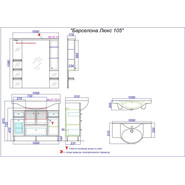 Зеркало-шкаф Aqwella Барселона 100 см Ва.02.10 фото 4