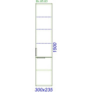Пенал подвесной Aqwella Бриг 30 см Br.05.03/W, универсальный фото 4