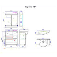 Зеркало-шкаф Aqwella Корсика 75 см Kor.04.07 фото 4