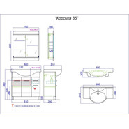 Зеркало-шкаф Aqwella Корсика 75 см Kor.04.07 фото 5