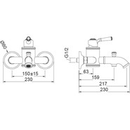 Смеситель для ванны Timo Arisa 5314/00Y фото 3