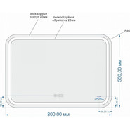Зеркало Cersanit Design Pro 050 Led 80 см KN-LU-LED050*80-p-Os фото 2
