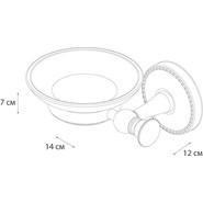 Мыльница Fixsen Adele FX-55008 фото 3