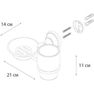 Мыльница+стакан Fixsen Bogema FX-78506+08 фото 3