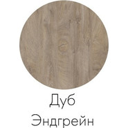 Тумба подвесная со столешницей Акватон Лофт Фабрик 65 см 1A242301LTDU0, дуб эндгрейн фото 2