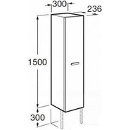 Пенал Roca Victoria Nord 30 см ZRU9000026, белый фото 4