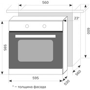 Электрический духовой шкаф Lex EDM 040 IX CHAO000335 фото 4