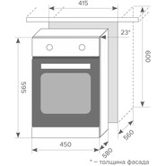 Электрический духовой шкаф Lex EDM 4540 BL CHAO000354 фото 2