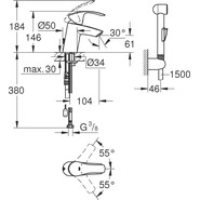Смеситель для раковины с лейкой для биде Grohe Eurosmart New 23124002 фото 2