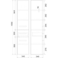 Пенал подвесной Mirsant Fuji 35 см R, белый фото 5
