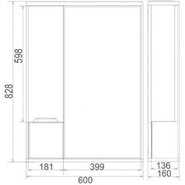Зеркало-шкаф Mirsant Soho 60 см L фото 2