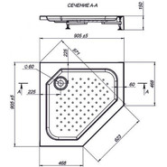 Поддон акриловый Sole Calypso/Quadro 90х90 см фото 4