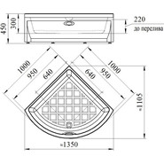 Поддон акриловый Радомир Соул 1 100х100 см фото 3