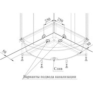 Поддон акриловый Радомир Соул 1 100х100 см фото 4